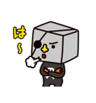 トーフ親子（個別スタンプ：5）