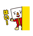 トーフ親子（個別スタンプ：22）