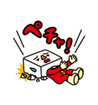 トーフ親子（個別スタンプ：25）