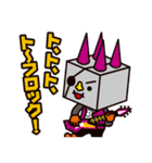 トーフ親子（個別スタンプ：26）