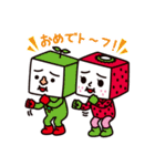 トーフ親子（個別スタンプ：27）