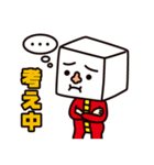 トーフ親子（個別スタンプ：35）