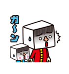 トーフ親子（個別スタンプ：39）