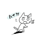 オドオドねこ（個別スタンプ：7）