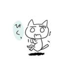 オドオドねこ（個別スタンプ：14）