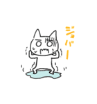 オドオドねこ（個別スタンプ：18）
