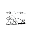 オドオドねこ（個別スタンプ：28）
