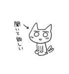 オドオドねこ（個別スタンプ：31）