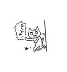 オドオドねこ（個別スタンプ：34）