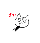 オドオドねこ（個別スタンプ：36）