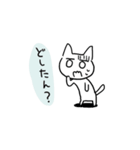 オドオドねこ（個別スタンプ：39）