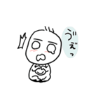 あかちゃんみたいにきままなスタンプ（個別スタンプ：9）