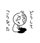 あかちゃんみたいにきままなスタンプ（個別スタンプ：15）