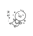 あかちゃんみたいにきままなスタンプ（個別スタンプ：17）