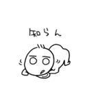 あかちゃんみたいにきままなスタンプ（個別スタンプ：23）