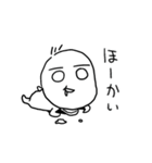 あかちゃんみたいにきままなスタンプ（個別スタンプ：24）