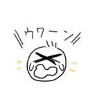 あかちゃんみたいにきままなスタンプ（個別スタンプ：25）