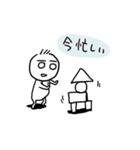 あかちゃんみたいにきままなスタンプ（個別スタンプ：26）