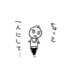 あかちゃんみたいにきままなスタンプ（個別スタンプ：30）
