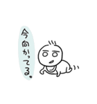 あかちゃんみたいにきままなスタンプ（個別スタンプ：34）