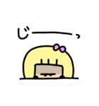 さくさくガール（個別スタンプ：9）