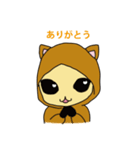 ムサリス！（個別スタンプ：4）