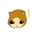 ムサリス！（個別スタンプ：6）