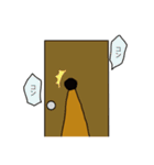 ムサリス！（個別スタンプ：11）