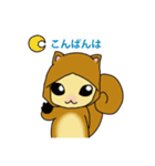ムサリス！（個別スタンプ：13）