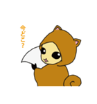 ムサリス！（個別スタンプ：28）