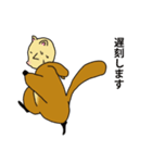 ムサリス！（個別スタンプ：34）