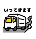 トラック運転手スタンプ(車だけバージョン)（個別スタンプ：2）