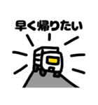 トラック運転手スタンプ(車だけバージョン)（個別スタンプ：35）