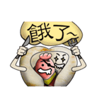 台湾風ライスドッグ<美味しい食べ物in台湾>（個別スタンプ：40）