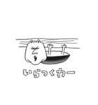 へばりつきむし（個別スタンプ：5）