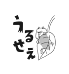 へばりつきむし（個別スタンプ：8）