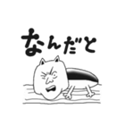 へばりつきむし（個別スタンプ：25）
