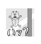 へばりつきむし（個別スタンプ：27）