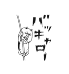へばりつきむし（個別スタンプ：28）