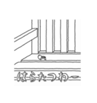 へばりつきむし（個別スタンプ：29）