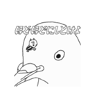 へばりつきむし（個別スタンプ：32）