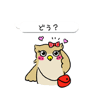 ミミズクの「ミミちゃん」(Japan)（個別スタンプ：4）