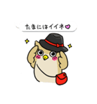 ミミズクの「ミミちゃん」(Japan)（個別スタンプ：5）