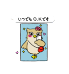 ミミズクの「ミミちゃん」(Japan)（個別スタンプ：11）