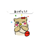 ミミズクの「ミミちゃん」(Japan)（個別スタンプ：13）
