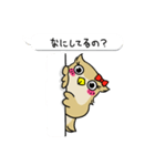 ミミズクの「ミミちゃん」(Japan)（個別スタンプ：17）