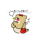 ミミズクの「ミミちゃん」(Japan)（個別スタンプ：19）