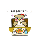 ミミズクの「ミミちゃん」(Japan)（個別スタンプ：22）