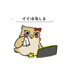ミミズクの「ミミちゃん」(Japan)（個別スタンプ：28）