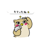 ミミズクの「ミミちゃん」(Japan)（個別スタンプ：31）